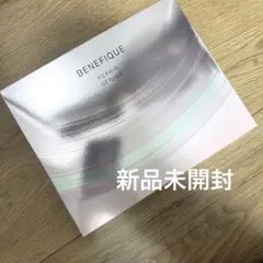 新品未開封　ベネフィーク　リペアジーニアス