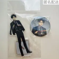 進撃の巨人　ハーネススタイル　BIGアクリルスタンド　缶バッジ　リヴァイ　ロフト