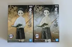 【新品】 鬼滅の刃 鬼舞辻無惨 フィギュア 鬼の装 陸の型 漆の型 セピア 通常