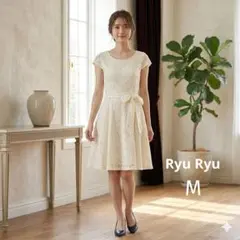 RyuRyu 総レース ワンピース M アイボリー リボン フレンチスリーブのサムネイル