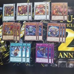 ブレイジングドミニオン　レッドデーモンズ　デッキパーツ　まとめ