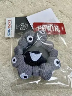 2025年最新】edwin ぬいぐるみの人気アイテム - メルカリ