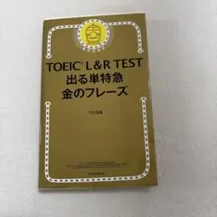 Item thumbnail for item fb79480b-0ea6-484f-a675-113d8aa9fedc