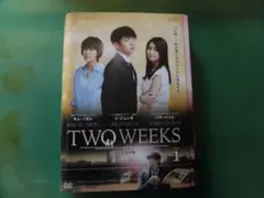 TWO WEEKS DVD-BOX 1 & 2セット - メルカリ