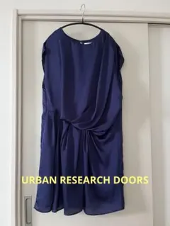 SALE【美品】URBAN RESEARCH DOORS＊ワンピース