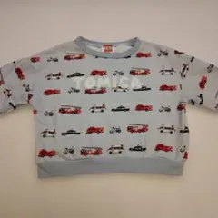 Item thumbnail for item ea55b778-d342-4a48-9633-cdb82b631471