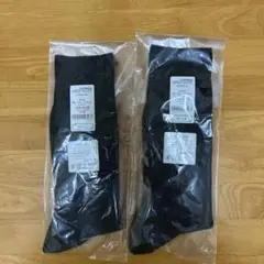 千葉日本大学第一中学校・高校 指定靴下　26〜28cm 2足