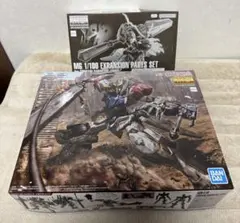MG 1/100 ガンダム バルバトスルプス& 拡張パーツセット