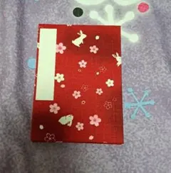 あっこ様 リクエスト 2点 まとめ商品