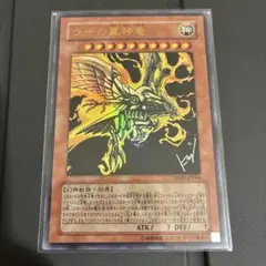 OKINAWAman様 リクエスト 2点 まとめ商品