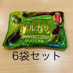 Item thumbnail for item fa5964a0-7ab5-46f3-a349-70eec66d11e9