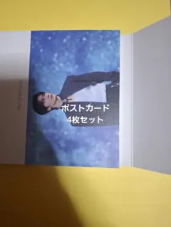 ももてん様 リクエスト 2点 まとめ商品