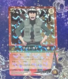 2026年最新】マイトガイ カードの人気アイテム - メルカリ