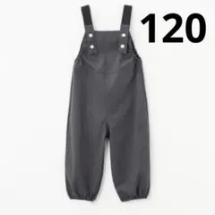 しまむら mir..×hichon サロペット 120