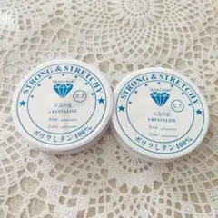 たけとんぼ【プロフ確認お願いします！】様 リクエスト 2点 まとめ商品