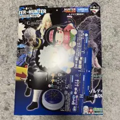 一番くじ HUNTER×HUNTER ZAOLDYECK FAMILY 販促物