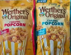 ヴェルタースオリジナル キャラメルポップコーン 2種セット