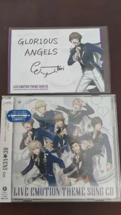 うたプリ ライエモ CD ブロマイド