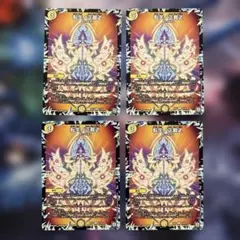 2026年最新】転生ノ正裁Zの人気アイテム - メルカリ