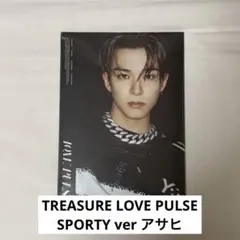 TREASURE LOVE PULSE SPORTY ver アサヒ