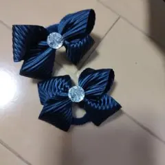 ネイビーリボン　ヘアゴム　2個セット