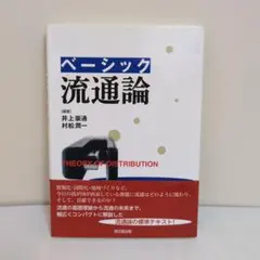 Item thumbnail for item 81254b22-1830-43bc-aaa2-2ba2b9e07a66