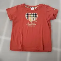 アーノルドパーマー