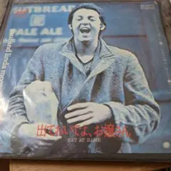 Item thumbnail for item 8e679664-9a1d-469a-8574-c55affc4fb39