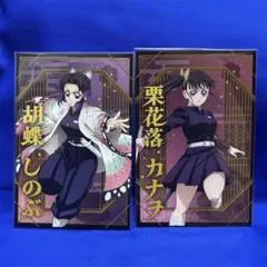 Item thumbnail for item a5be0d4c-e7d9-4f02-8b96-f96c444ca121