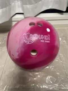 ROUND1 ボウリングボール　バッグ付き
