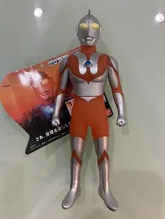 2000体限定 ビッグサイズウルトラマン Aタイプ　セミクリアー 2000 2000体限定 ビッグサイズウルトラマン Aタイプ セミクリアー 2000