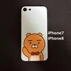 iPhone7 iPhone8 ケース　カカオフレンズ　ライアンのサムネイル