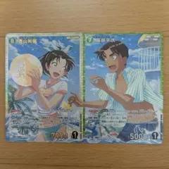 コナンカード 服部平次 工藤新一 水着 PR プロモ ノーマル - メルカリ