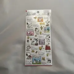 大人の図鑑シール ピーナッツ スヌーピー ファミリー編