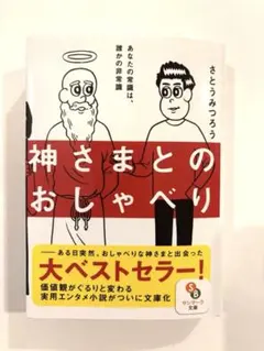 Item thumbnail for item 533714da-71a0-4230-b96a-97b075946dd4