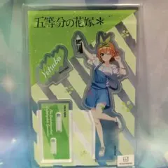 五等分の花嫁 　中野四葉　スイパラ　PainterCafe　アクリルスタンド