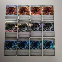 ニンジャスピナー 特殊エネルギー まとめ売り