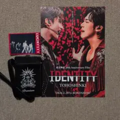 2026年最新】東方神起グッズの人気アイテム - メルカリ