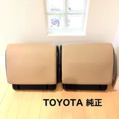 お値下げ中24H】TOYOTA純正オットマンNOAHノア - メルカリ