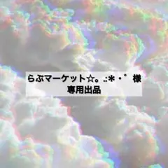 Item thumbnail for item 2cb6ef38-39d5-46b1-bff4-871ce5ad6b9f