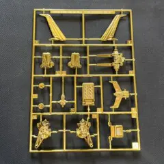 2026年最新】金メッキ ゾイドの人気アイテム - メルカリ