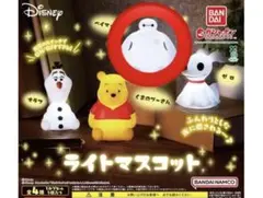 ベイマックス　ライトマスコット　ディズニー ガチャガチャ
