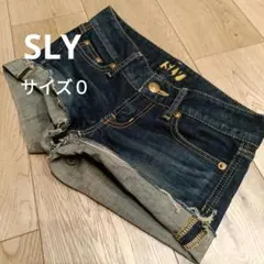 《SLY》 デニムショートパンツ　サイズ0