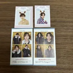 岡佑吏 井上一太 証明写真 推しお守り