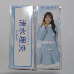 2025年最新】清水理央の人気アイテム - メルカリ