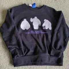 ベイマックス トレーナー 黒120 ※裏起毛ではありません