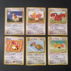 ク*ー様 ポケカ　6枚セット　とりポケモンたちのサムネイル