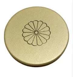 新品・未使用】皇居限定 コンパクトミラー シャンパンゴールド - メルカリ