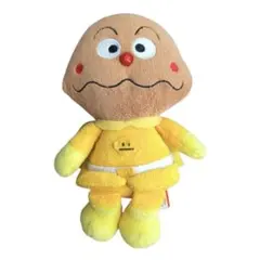 【中古】カレーパンマン ぬいぐるみ