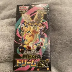 ポケモンカードゲーム ハイクラスMEGA ドリームex 10パック入シュリンク付